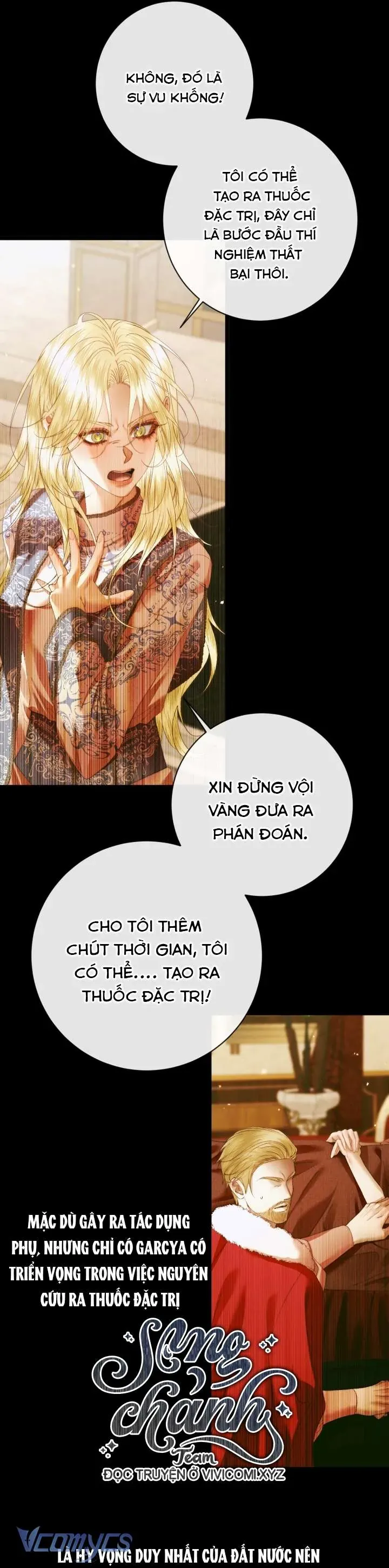 Trở Thành Cô Vợ Khế Ước Của Nhân Vật Phản Diện Chapter 121 - Trang 2