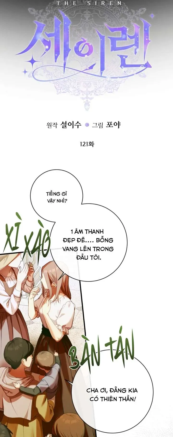 Trở Thành Cô Vợ Khế Ước Của Nhân Vật Phản Diện Chapter 121 - Trang 2