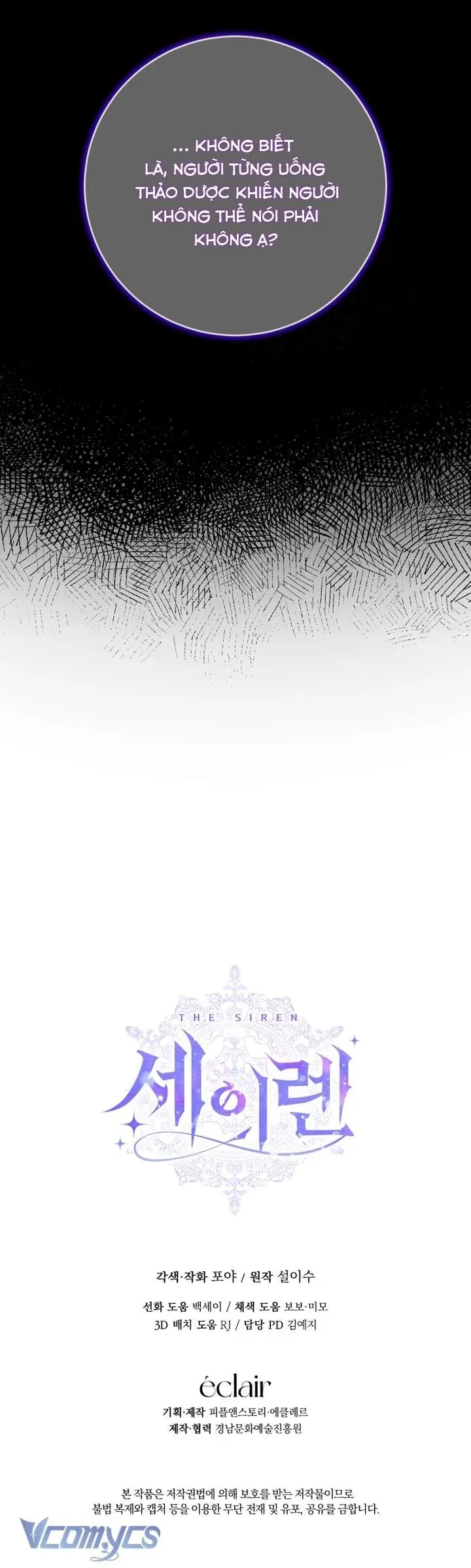 Trở Thành Cô Vợ Khế Ước Của Nhân Vật Phản Diện Chapter 121 - Trang 2