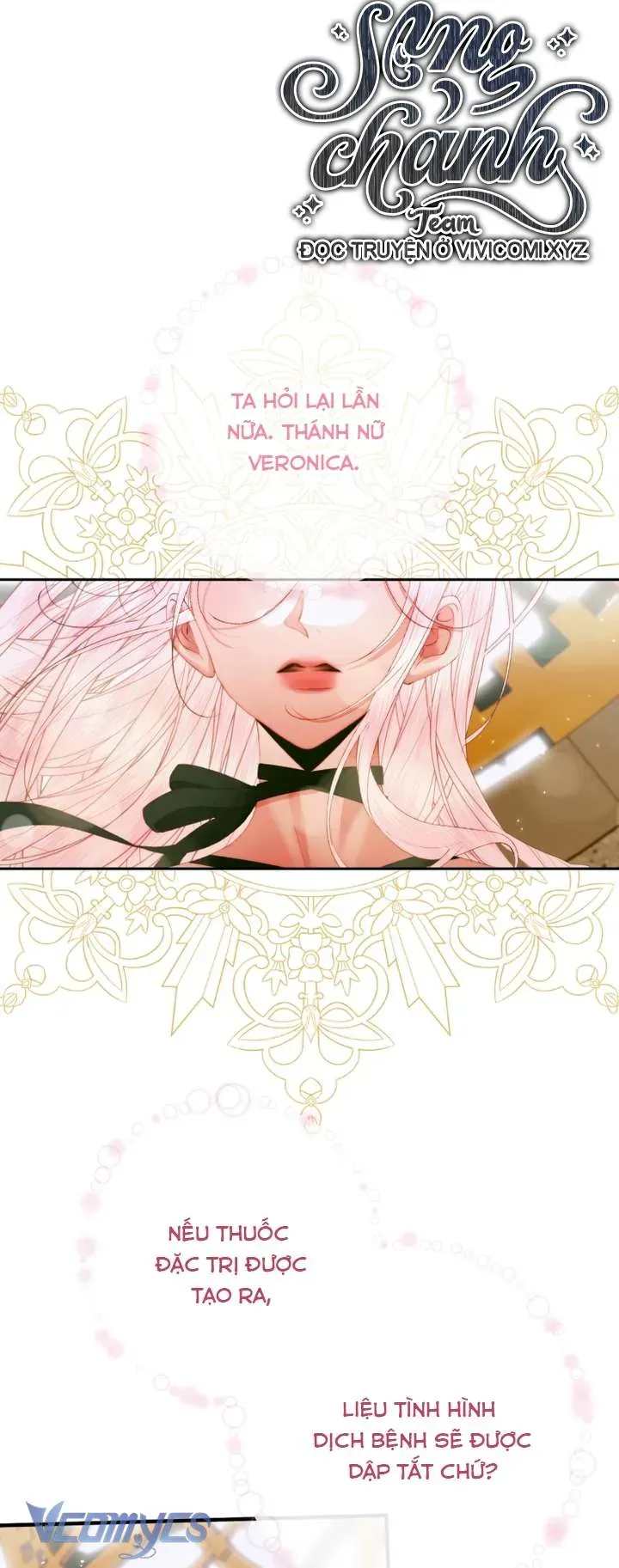 Trở Thành Cô Vợ Khế Ước Của Nhân Vật Phản Diện Chapter 121 - Trang 2