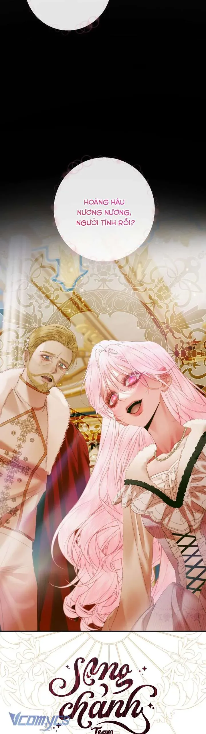 Trở Thành Cô Vợ Khế Ước Của Nhân Vật Phản Diện Chapter 122 - Trang 2