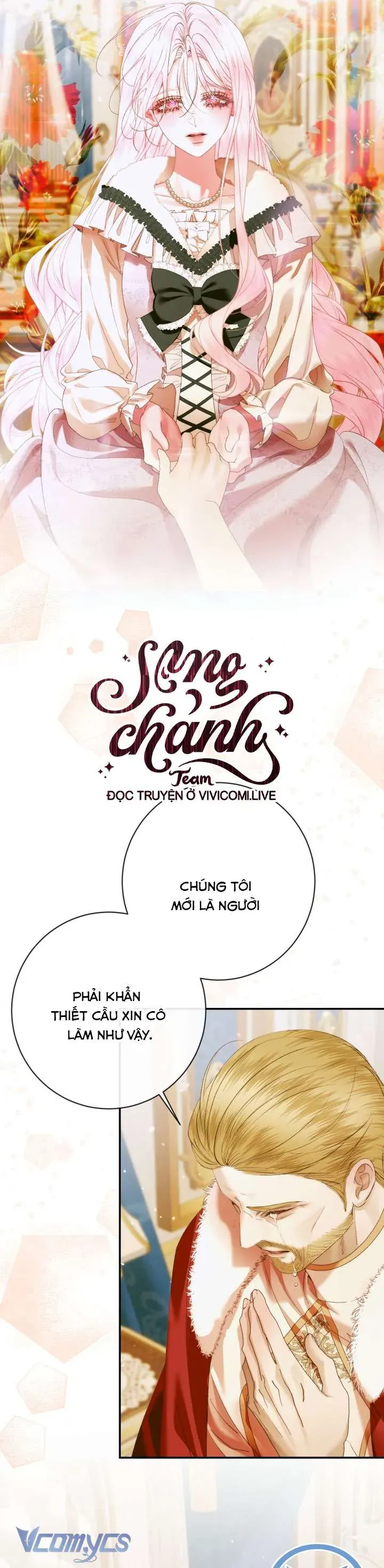 Trở Thành Cô Vợ Khế Ước Của Nhân Vật Phản Diện Chapter 122 - Trang 2