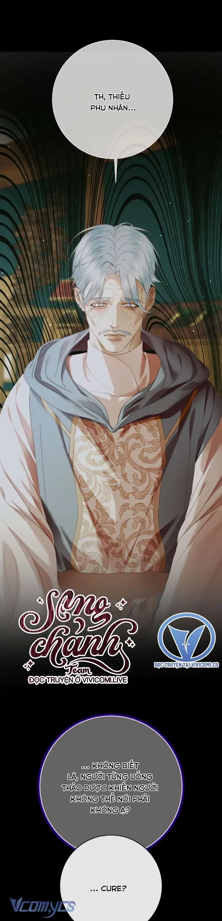 Trở Thành Cô Vợ Khế Ước Của Nhân Vật Phản Diện Chapter 122 - Trang 2