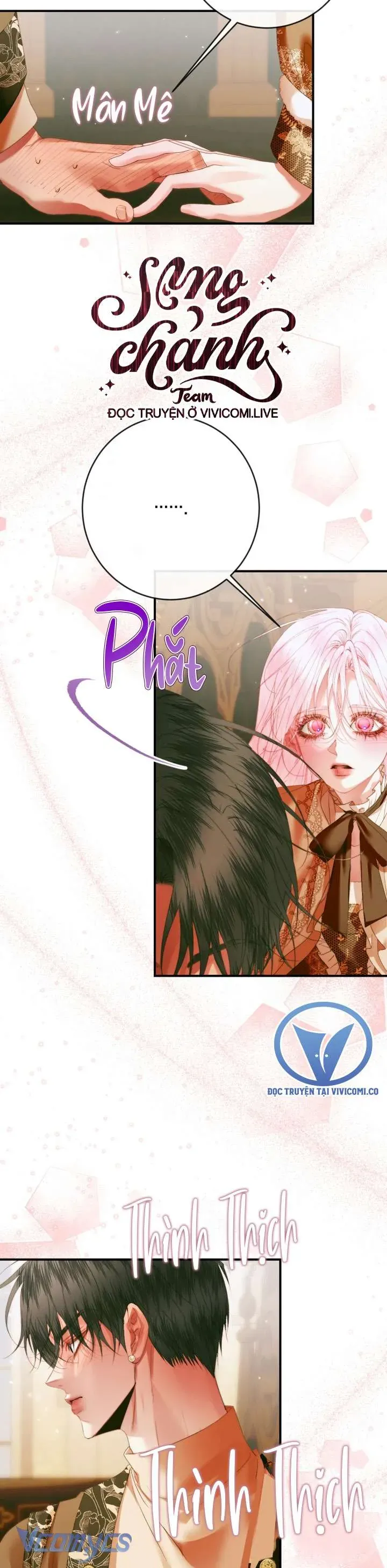 Trở Thành Cô Vợ Khế Ước Của Nhân Vật Phản Diện Chapter 122 - Trang 2