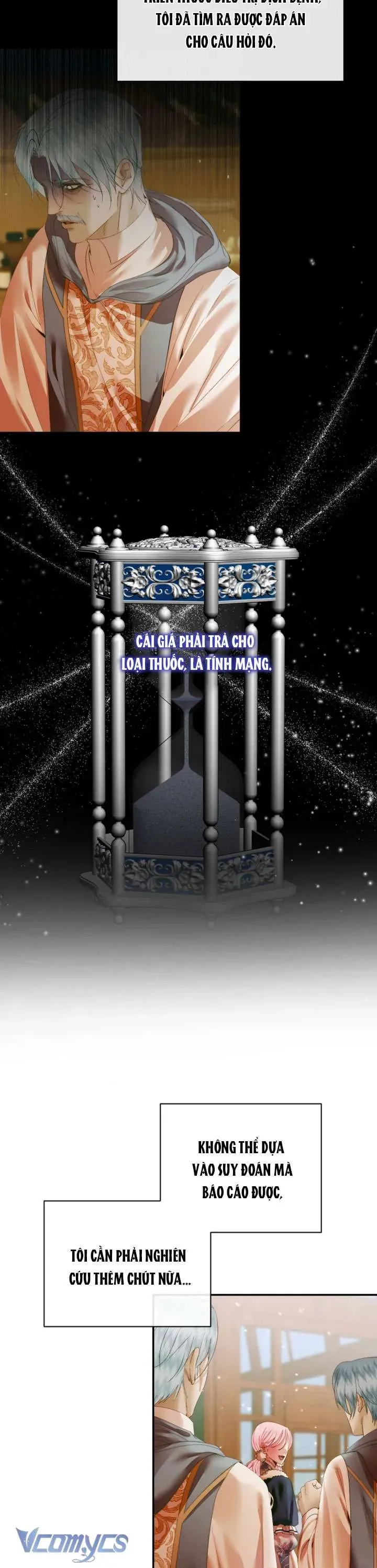 Trở Thành Cô Vợ Khế Ước Của Nhân Vật Phản Diện Chapter 122 - Trang 2