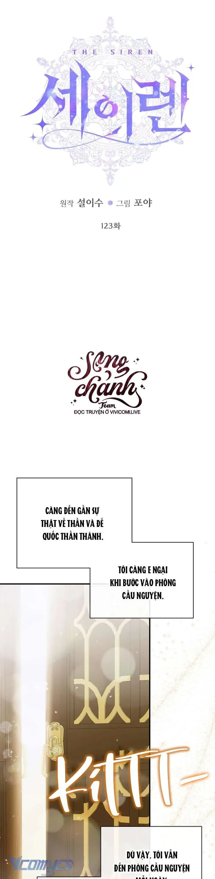 Trở Thành Cô Vợ Khế Ước Của Nhân Vật Phản Diện Chapter 123 - Trang 2