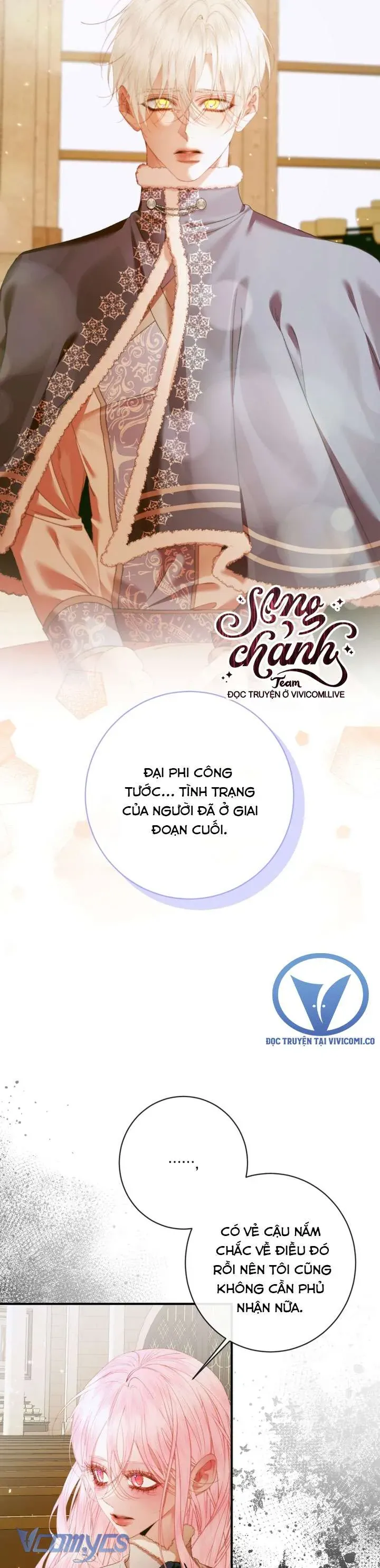 Trở Thành Cô Vợ Khế Ước Của Nhân Vật Phản Diện Chapter 123 - Trang 2