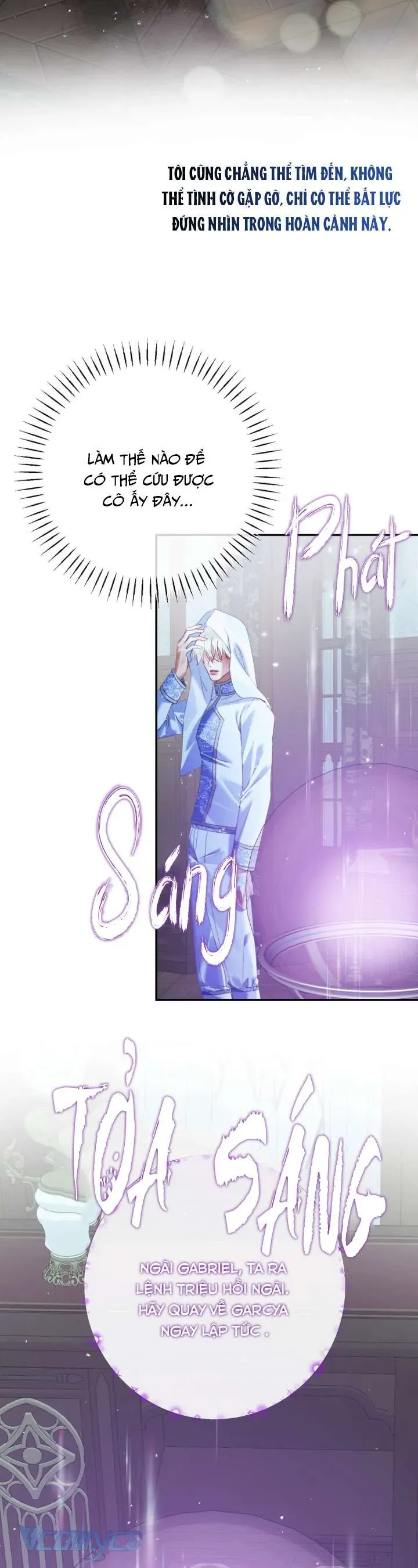 Trở Thành Cô Vợ Khế Ước Của Nhân Vật Phản Diện Chapter 123 - Trang 2