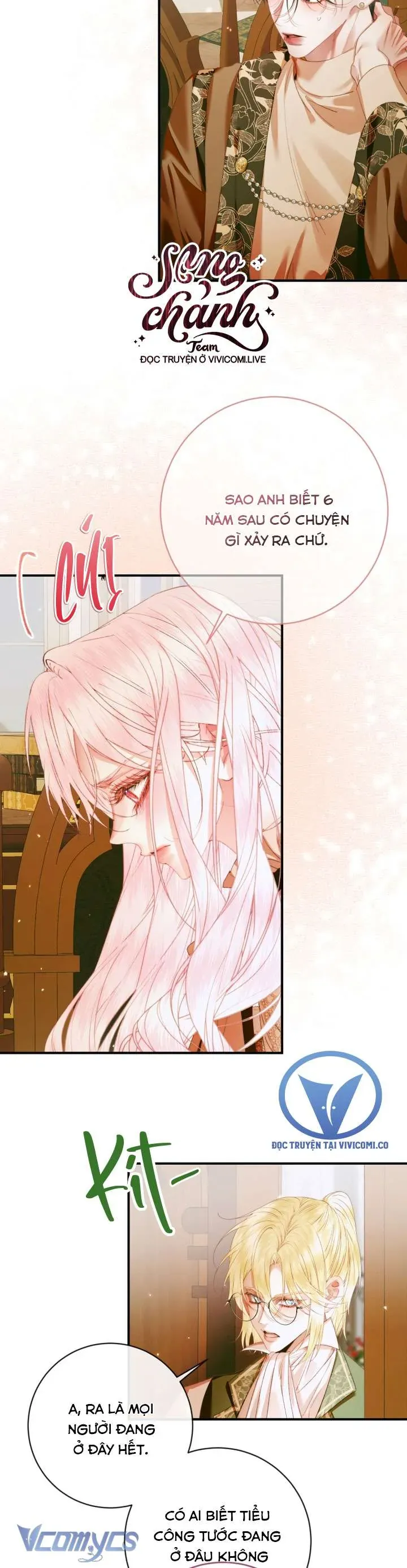 Trở Thành Cô Vợ Khế Ước Của Nhân Vật Phản Diện Chapter 123 - Trang 2