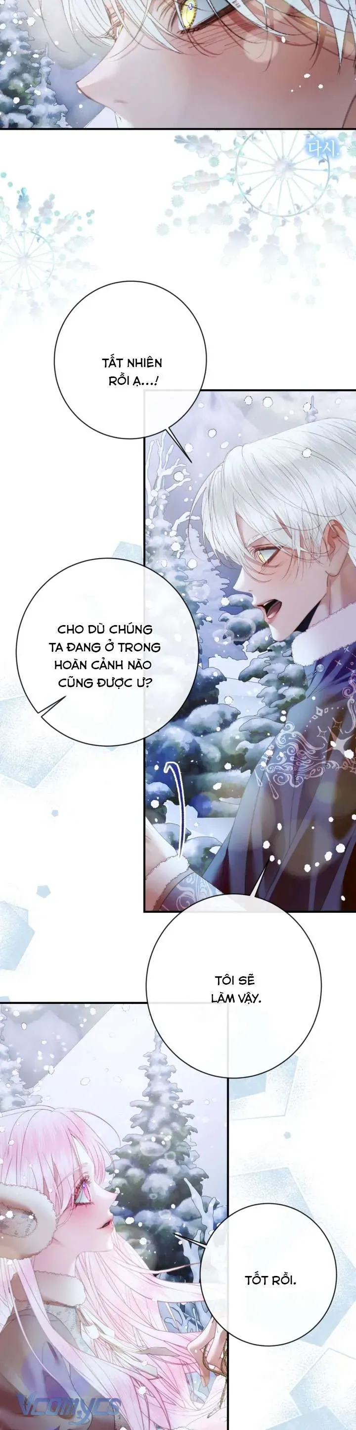 Trở Thành Cô Vợ Khế Ước Của Nhân Vật Phản Diện Chapter 124 - Trang 2