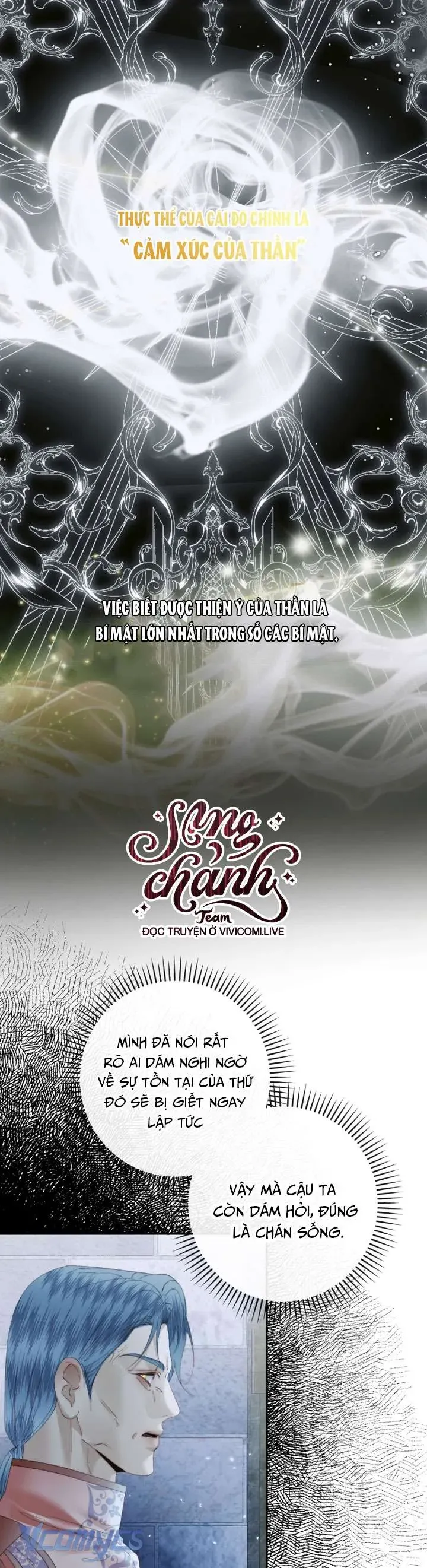 Trở Thành Cô Vợ Khế Ước Của Nhân Vật Phản Diện Chapter 124 - Trang 2