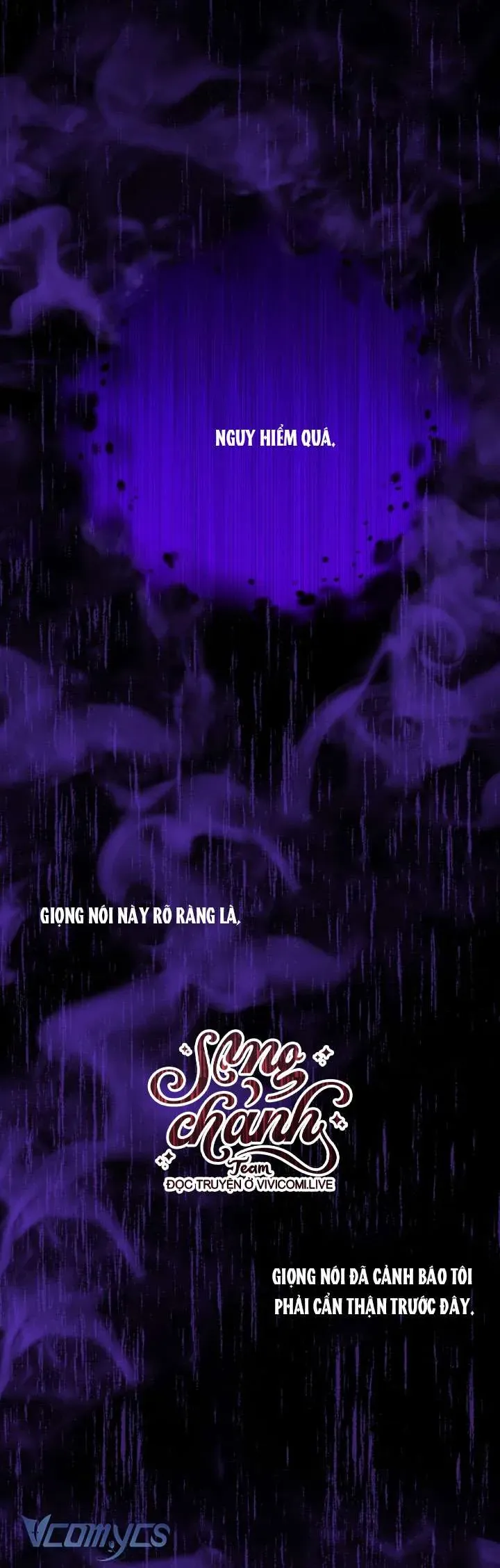 Trở Thành Cô Vợ Khế Ước Của Nhân Vật Phản Diện Chapter 124 - Trang 2