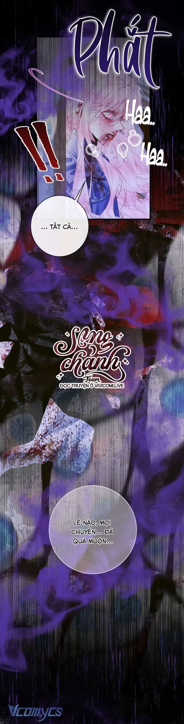 Trở Thành Cô Vợ Khế Ước Của Nhân Vật Phản Diện Chapter 125 - Trang 2