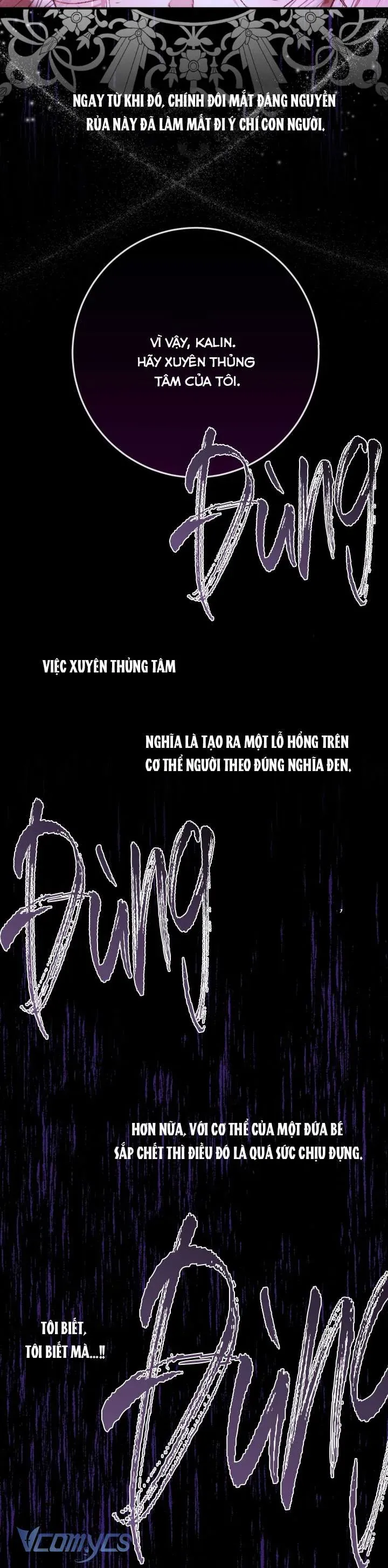 Trở Thành Cô Vợ Khế Ước Của Nhân Vật Phản Diện Chapter 125 - Trang 2