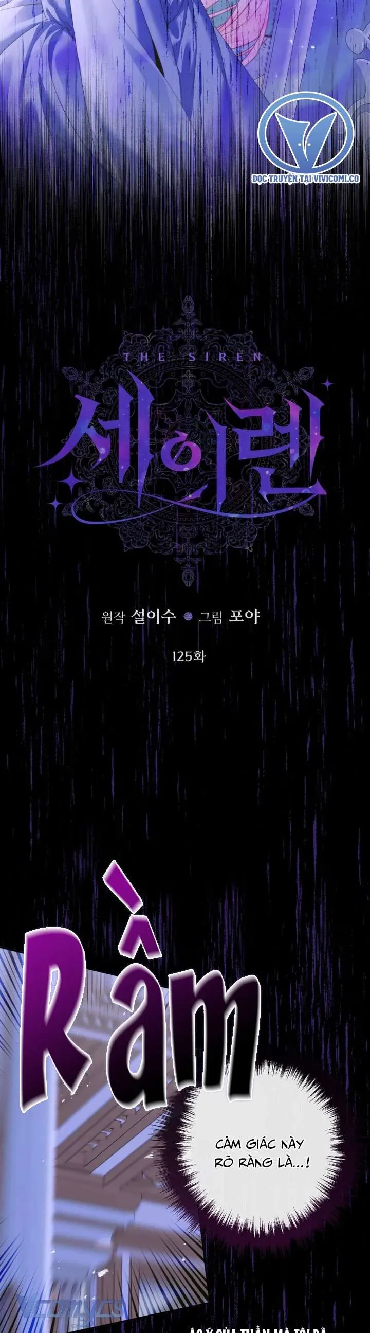 Trở Thành Cô Vợ Khế Ước Của Nhân Vật Phản Diện Chapter 125 - Trang 2