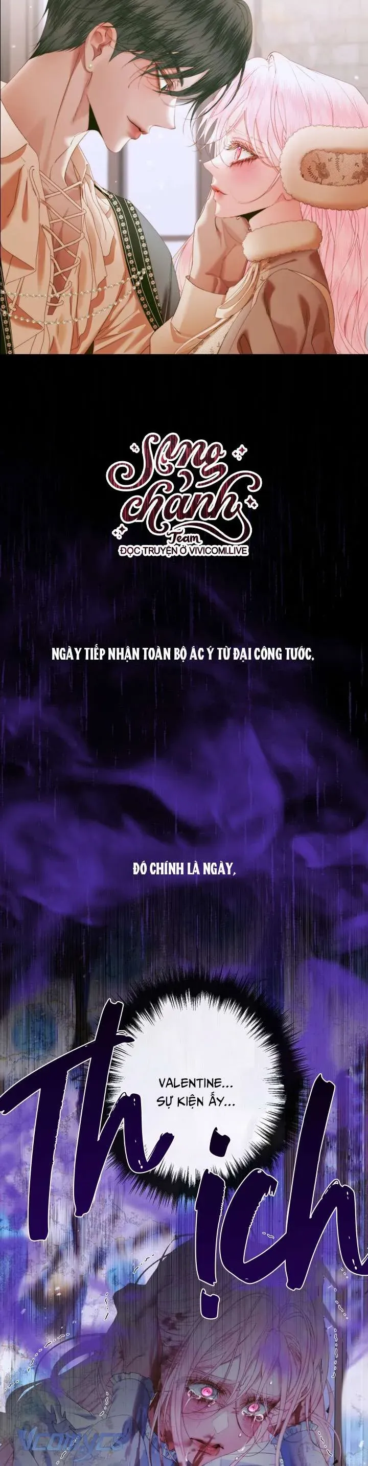 Trở Thành Cô Vợ Khế Ước Của Nhân Vật Phản Diện Chapter 125 - Trang 2