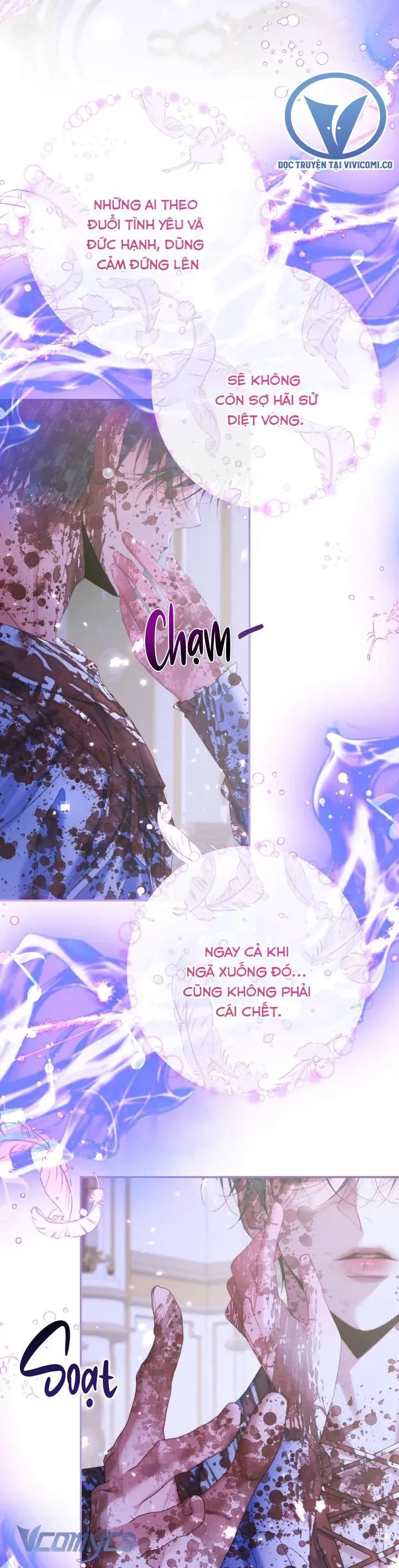 Trở Thành Cô Vợ Khế Ước Của Nhân Vật Phản Diện Chapter 126 - Trang 2