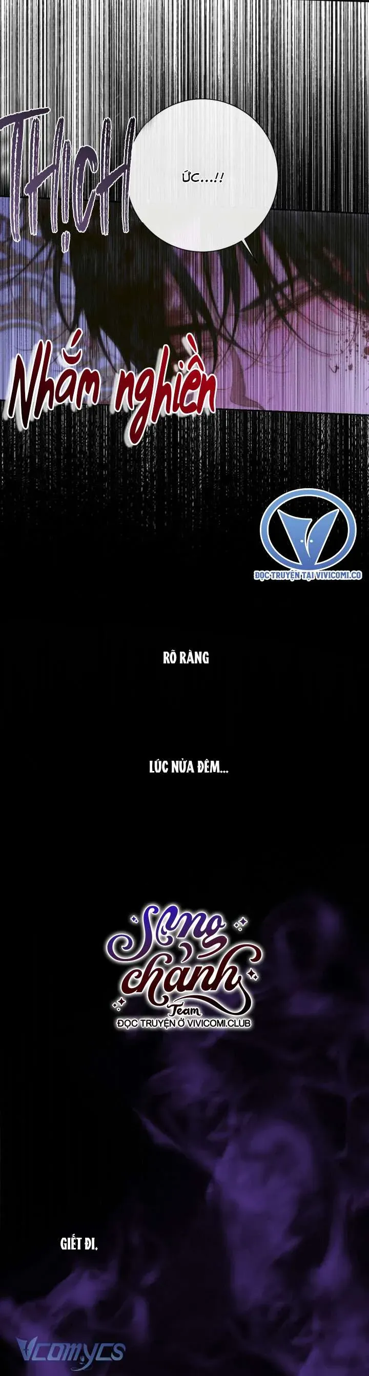 Trở Thành Cô Vợ Khế Ước Của Nhân Vật Phản Diện Chapter 126 - Trang 2