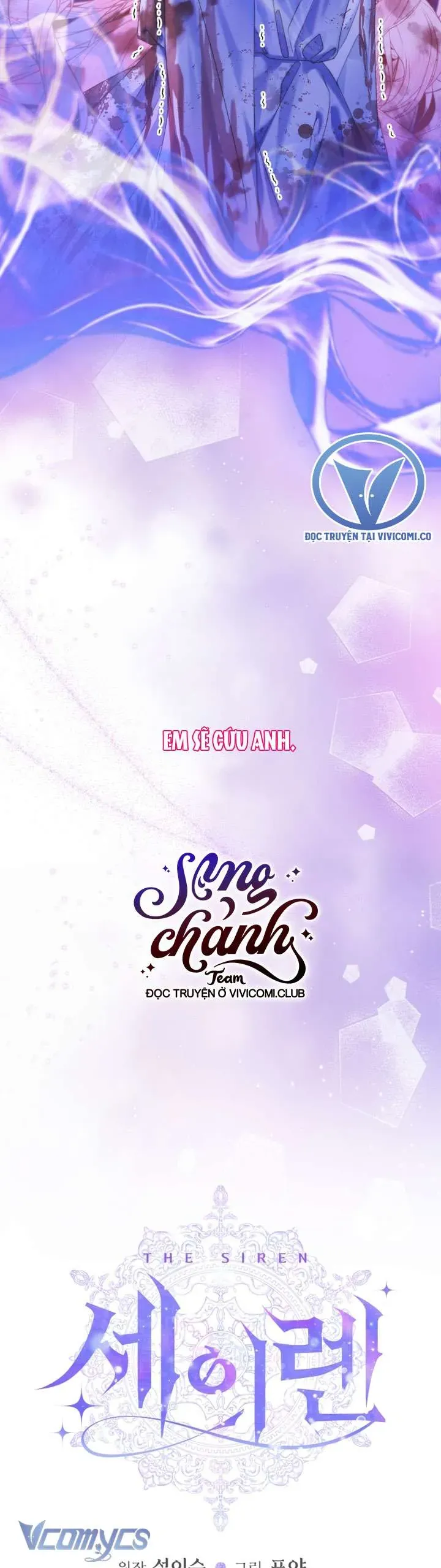 Trở Thành Cô Vợ Khế Ước Của Nhân Vật Phản Diện Chapter 126 - Trang 2