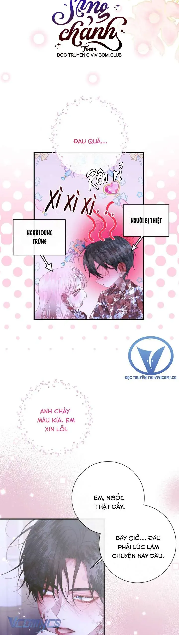 Trở Thành Cô Vợ Khế Ước Của Nhân Vật Phản Diện Chapter 126 - Trang 2