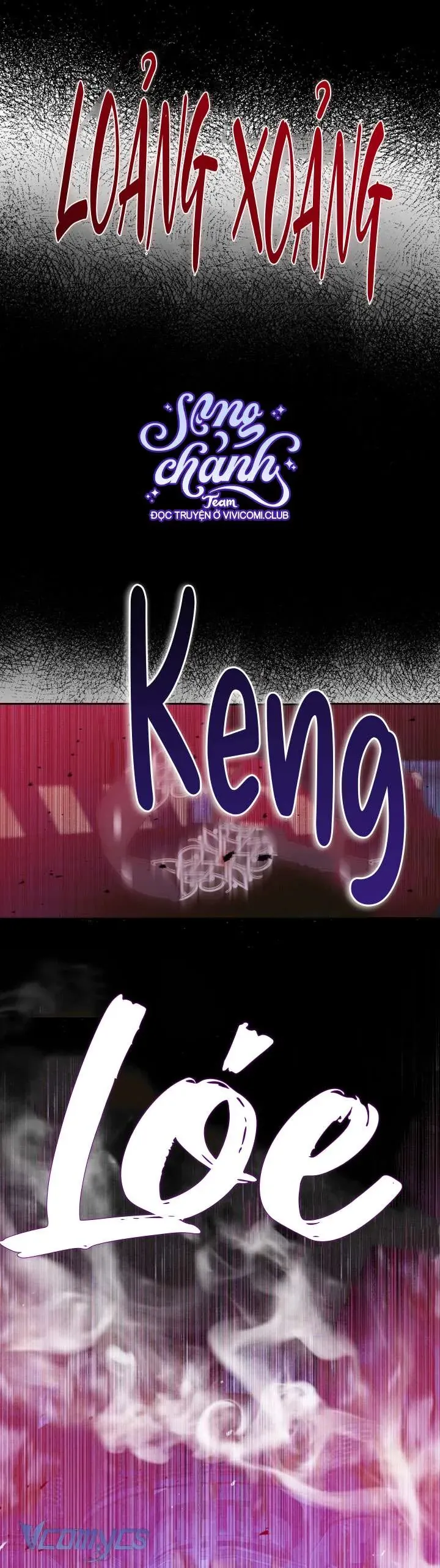 Trở Thành Cô Vợ Khế Ước Của Nhân Vật Phản Diện Chapter 127 - Trang 2