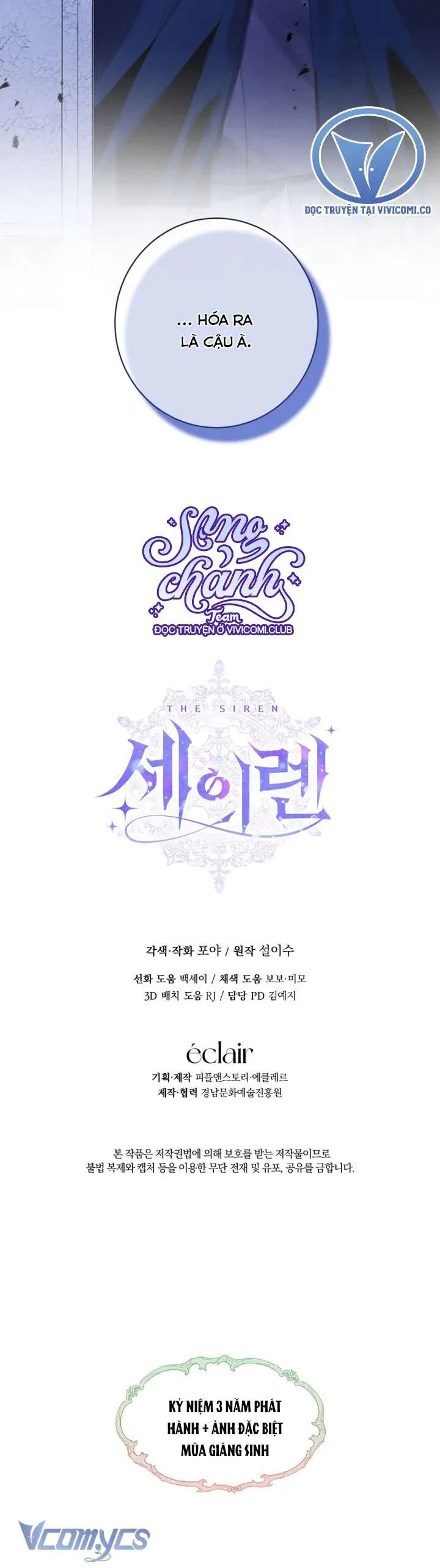 Trở Thành Cô Vợ Khế Ước Của Nhân Vật Phản Diện Chapter 127 - Trang 2