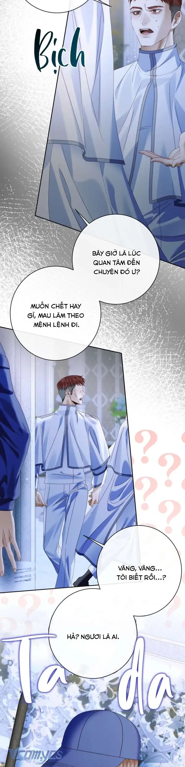 Trở Thành Cô Vợ Khế Ước Của Nhân Vật Phản Diện Chapter 128 - Trang 2