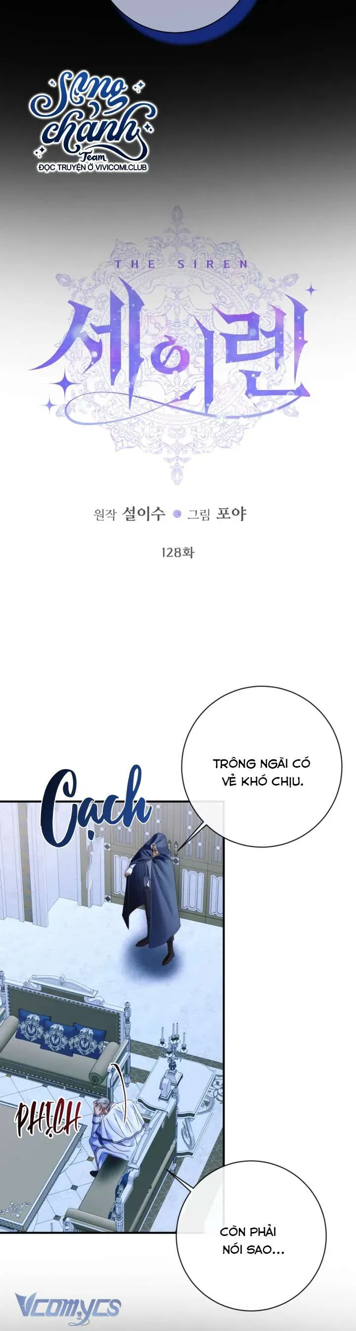 Trở Thành Cô Vợ Khế Ước Của Nhân Vật Phản Diện Chapter 128 - Trang 2