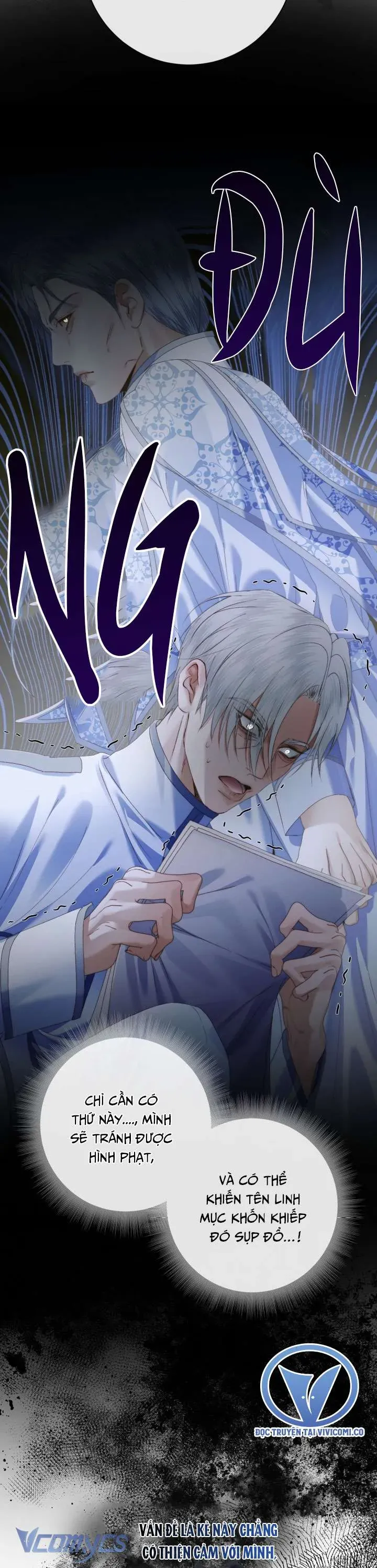 Trở Thành Cô Vợ Khế Ước Của Nhân Vật Phản Diện Chapter 128 - Trang 2