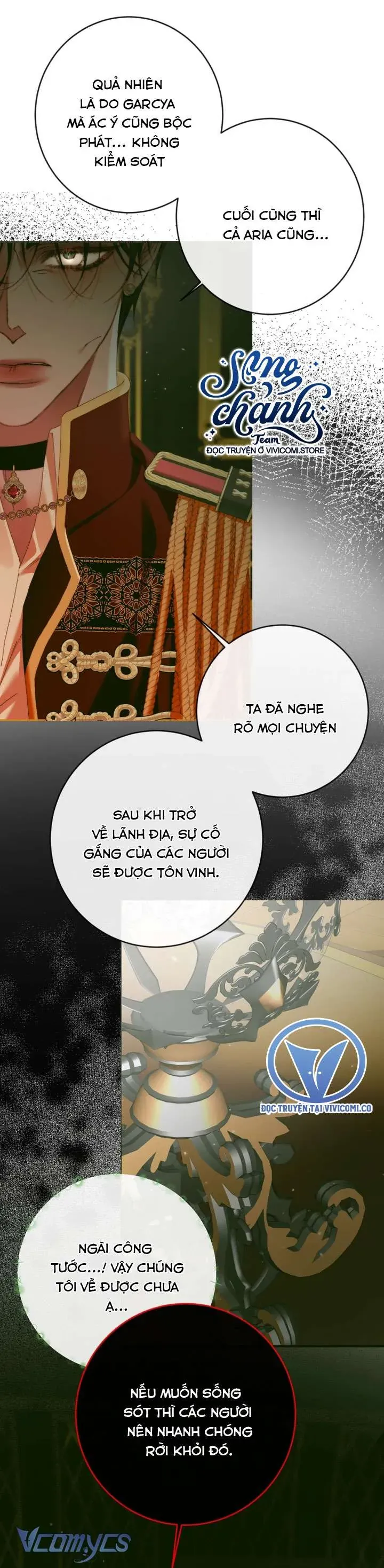 Trở Thành Cô Vợ Khế Ước Của Nhân Vật Phản Diện Chapter 129 - Trang 2