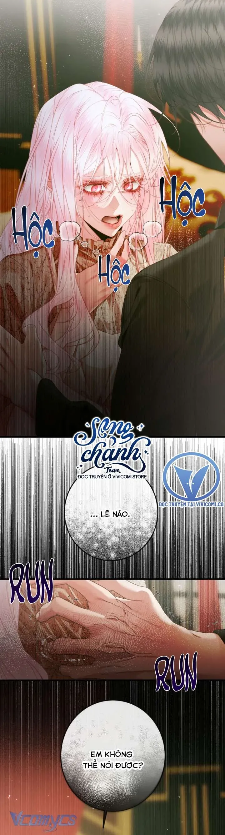 Trở Thành Cô Vợ Khế Ước Của Nhân Vật Phản Diện Chapter 129 - Trang 2