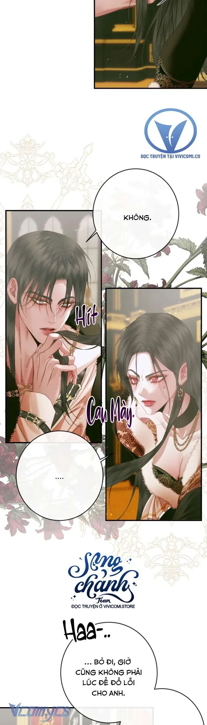 Trở Thành Cô Vợ Khế Ước Của Nhân Vật Phản Diện Chapter 129 - Trang 2