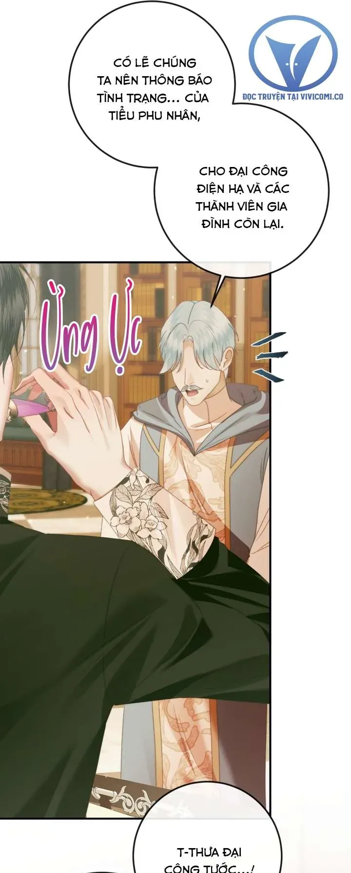 Trở Thành Cô Vợ Khế Ước Của Nhân Vật Phản Diện Chapter 130 - Trang 2