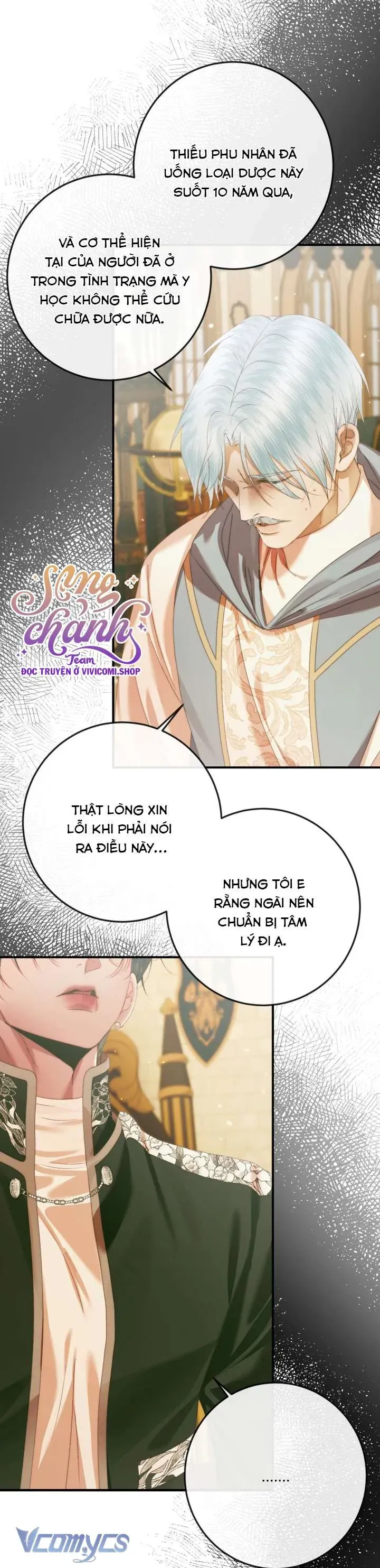 Trở Thành Cô Vợ Khế Ước Của Nhân Vật Phản Diện Chapter 131 - Trang 2