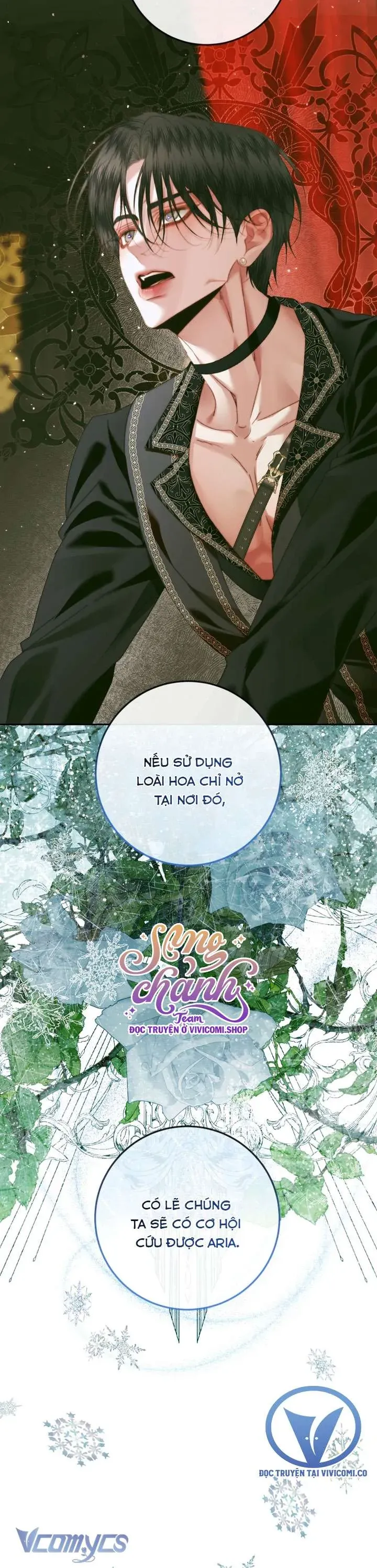 Trở Thành Cô Vợ Khế Ước Của Nhân Vật Phản Diện Chapter 131 - Trang 2