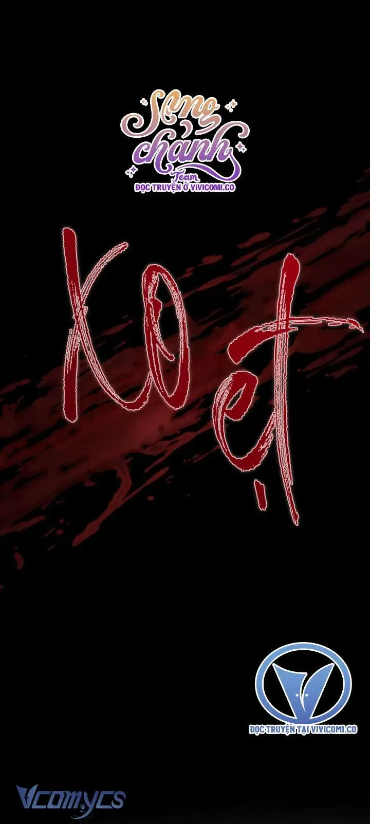 Trở Thành Cô Vợ Khế Ước Của Nhân Vật Phản Diện Chapter 132 - Trang 2