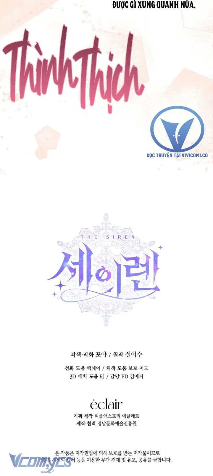 Trở Thành Cô Vợ Khế Ước Của Nhân Vật Phản Diện Chapter 132 - Trang 2