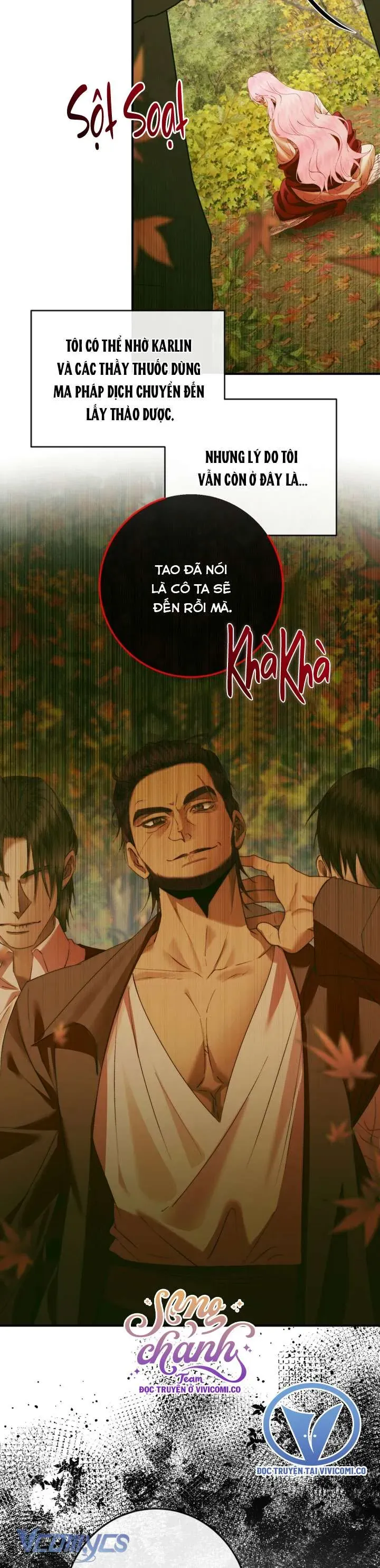 Trở Thành Cô Vợ Khế Ước Của Nhân Vật Phản Diện Chapter 132 - Trang 2