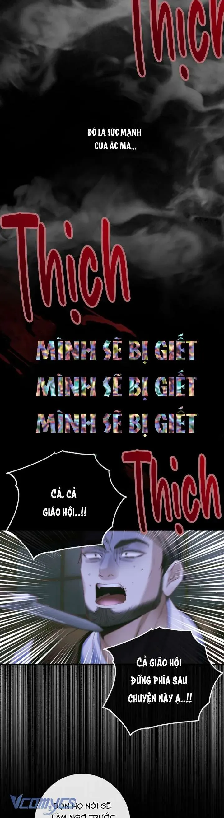 Trở Thành Cô Vợ Khế Ước Của Nhân Vật Phản Diện Chapter 133 - Trang 2