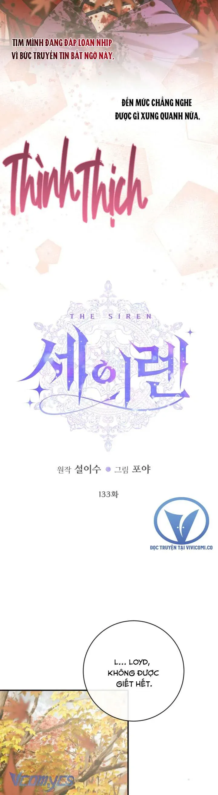 Trở Thành Cô Vợ Khế Ước Của Nhân Vật Phản Diện Chapter 133 - Trang 2