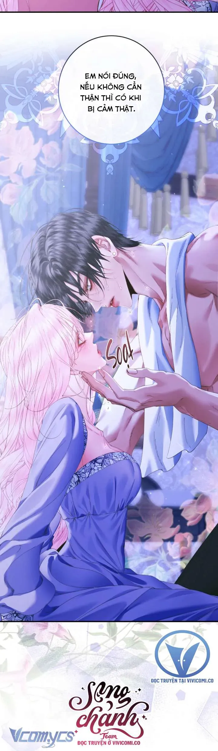 Trở Thành Cô Vợ Khế Ước Của Nhân Vật Phản Diện Chapter 133 - Trang 2