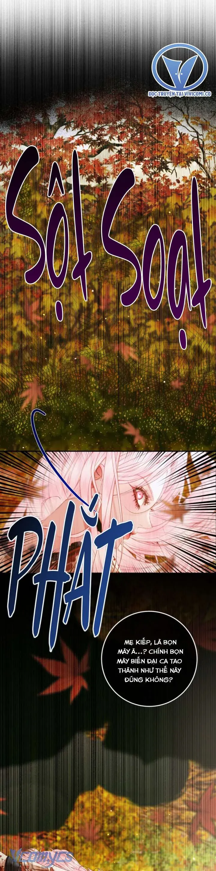 Trở Thành Cô Vợ Khế Ước Của Nhân Vật Phản Diện Chapter 133 - Trang 2