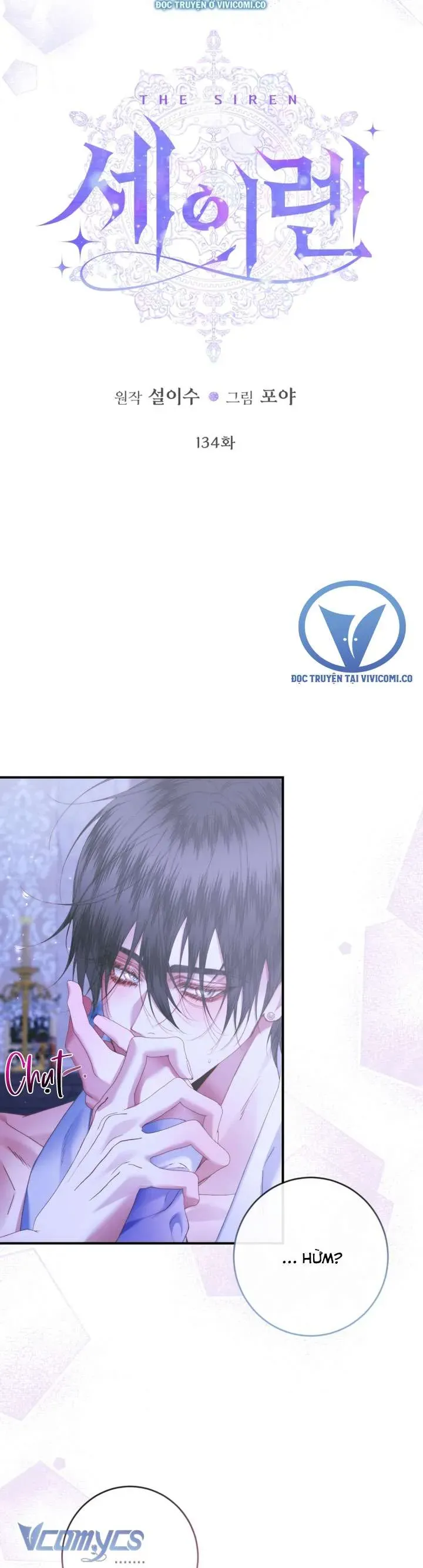 Trở Thành Cô Vợ Khế Ước Của Nhân Vật Phản Diện Chapter 134 - Trang 2