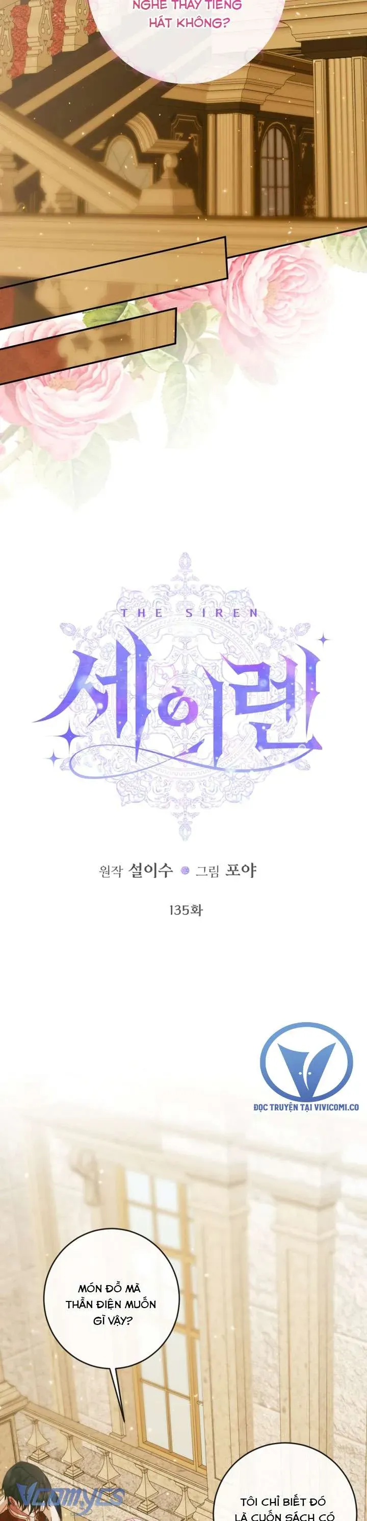 Trở Thành Cô Vợ Khế Ước Của Nhân Vật Phản Diện Chapter 135 - Trang 2