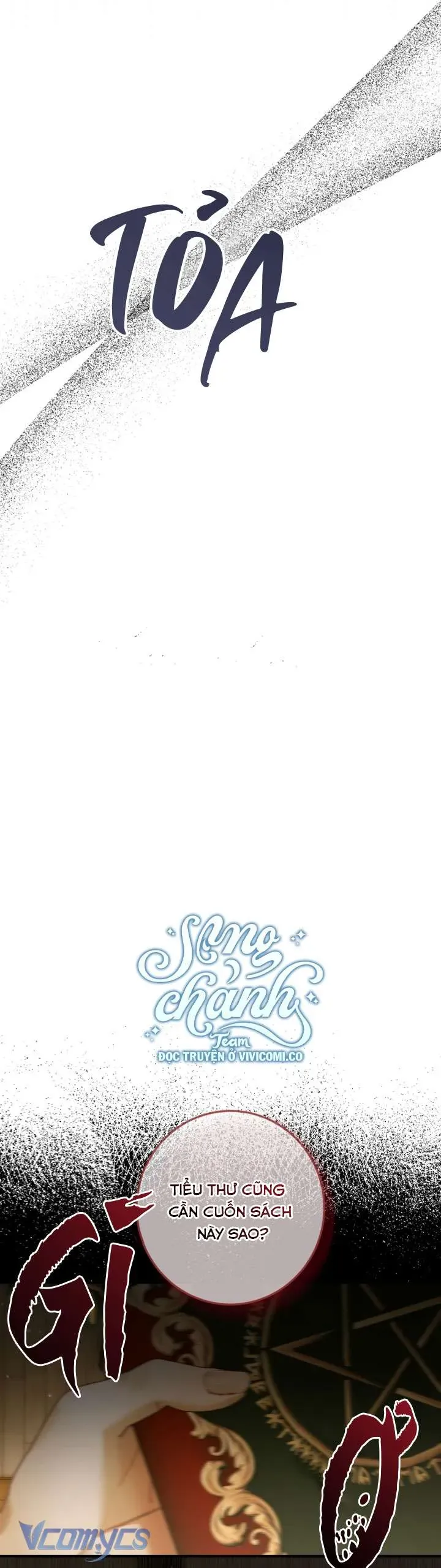 Trở Thành Cô Vợ Khế Ước Của Nhân Vật Phản Diện Chapter 136 - Trang 2