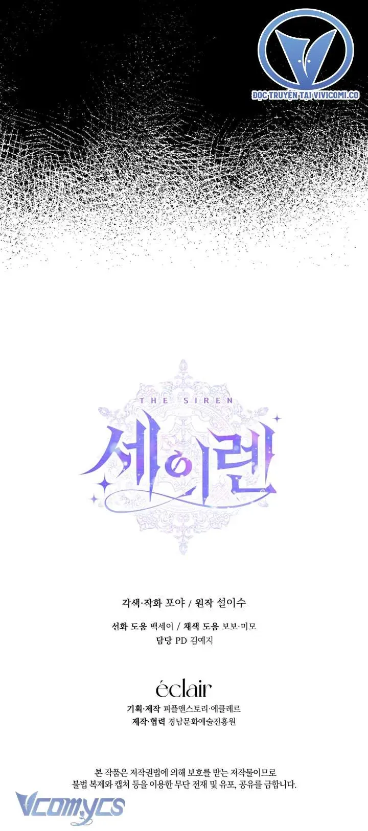 Trở Thành Cô Vợ Khế Ước Của Nhân Vật Phản Diện Chapter 136 - Trang 2