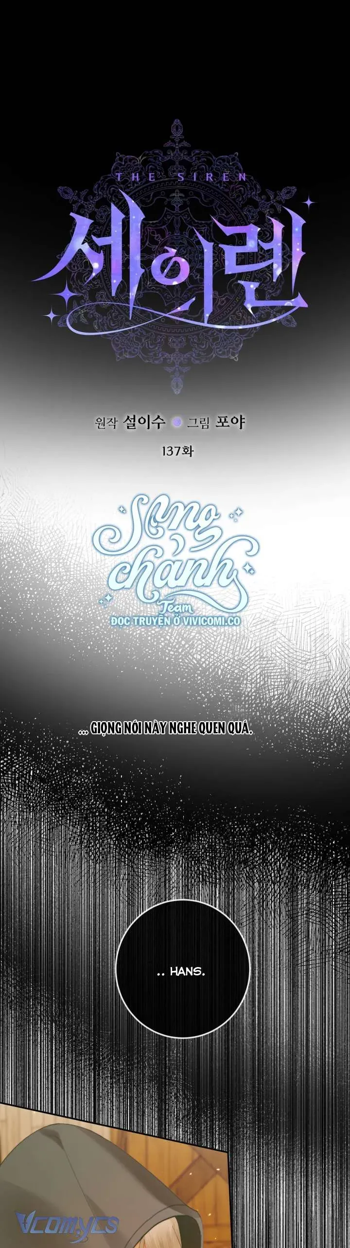 Trở Thành Cô Vợ Khế Ước Của Nhân Vật Phản Diện Chapter 137 - Trang 2