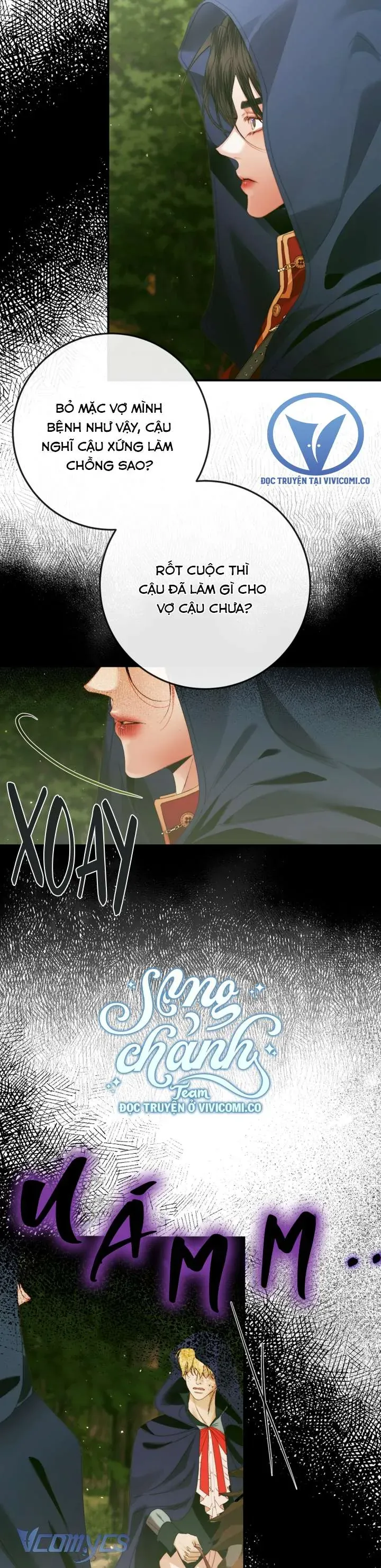 Trở Thành Cô Vợ Khế Ước Của Nhân Vật Phản Diện Chapter 138 - Trang 2