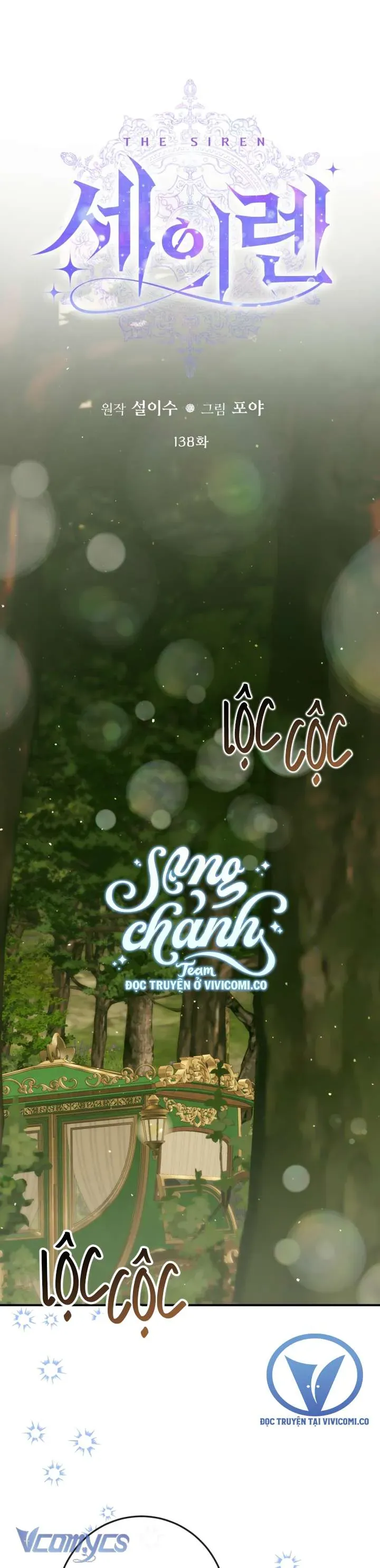 Trở Thành Cô Vợ Khế Ước Của Nhân Vật Phản Diện Chapter 138 - Trang 2