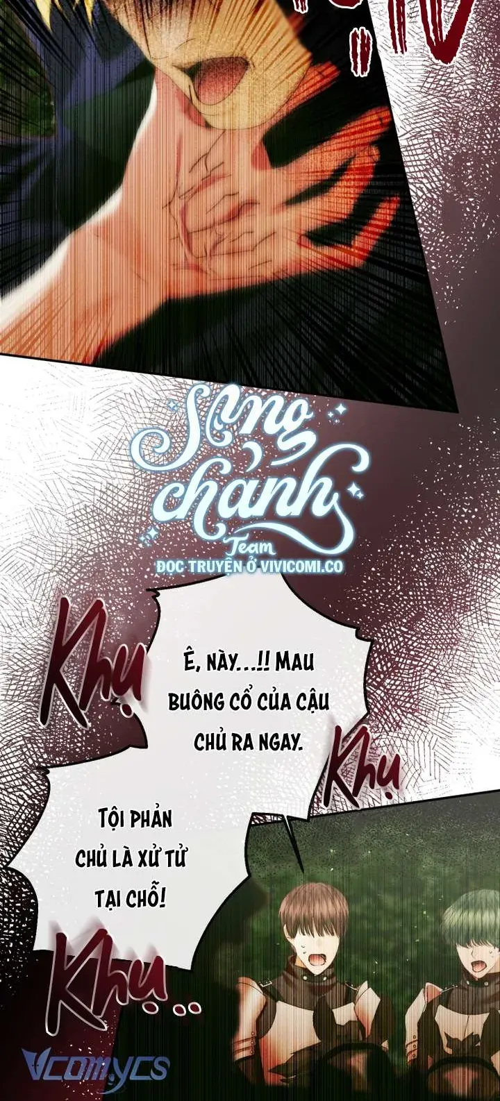 Trở Thành Cô Vợ Khế Ước Của Nhân Vật Phản Diện Chapter 138 - Trang 2